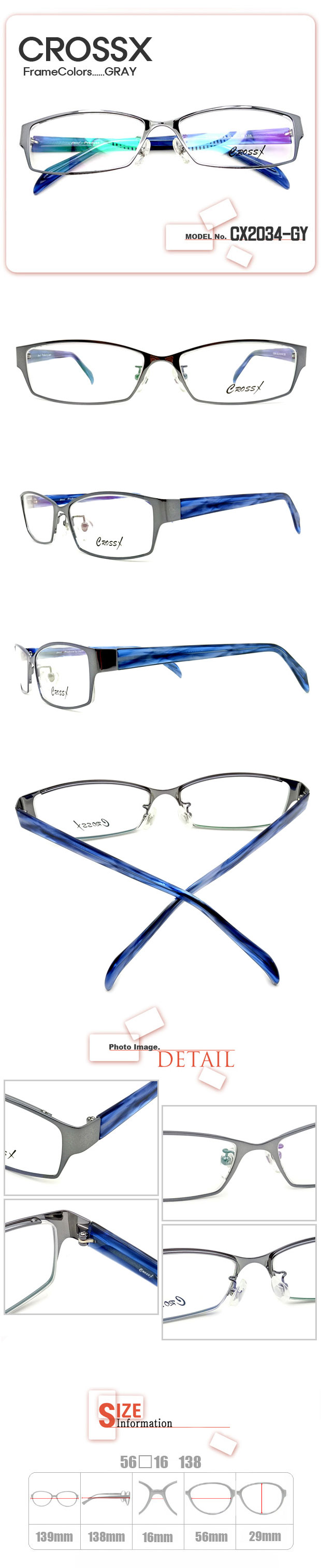 激安メガネ通販】 CROSSX CX2034-GY 高級デザイン眼鏡の格安セール開催 